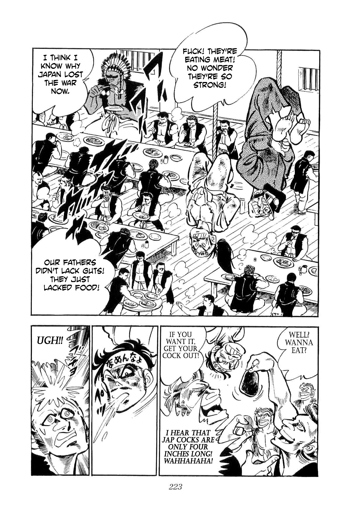 Rage!! The Gokutora Family Chapter 13 page 17 - Chapter 13: The US-Japan War!!