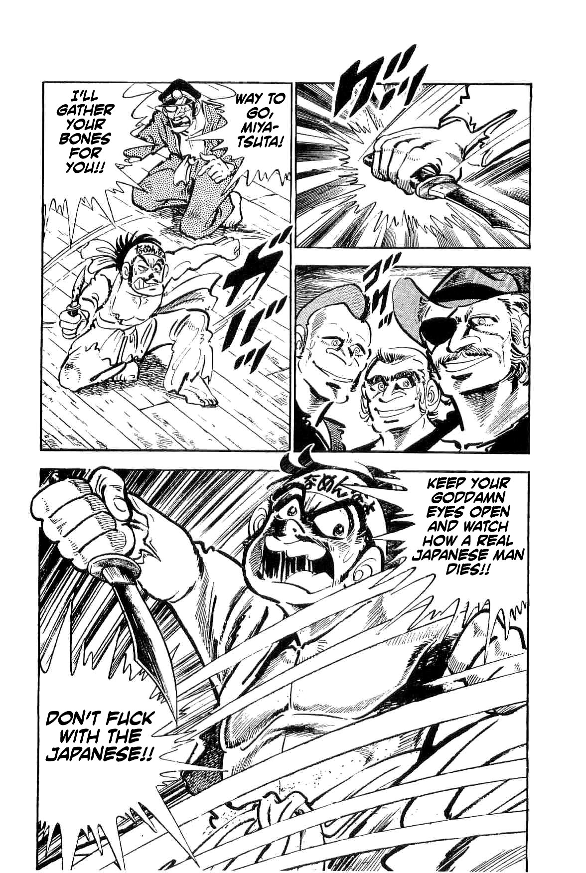 Rage!! The Gokutora Family Chapter 13 page 20 - Chapter 13: The US-Japan War!!