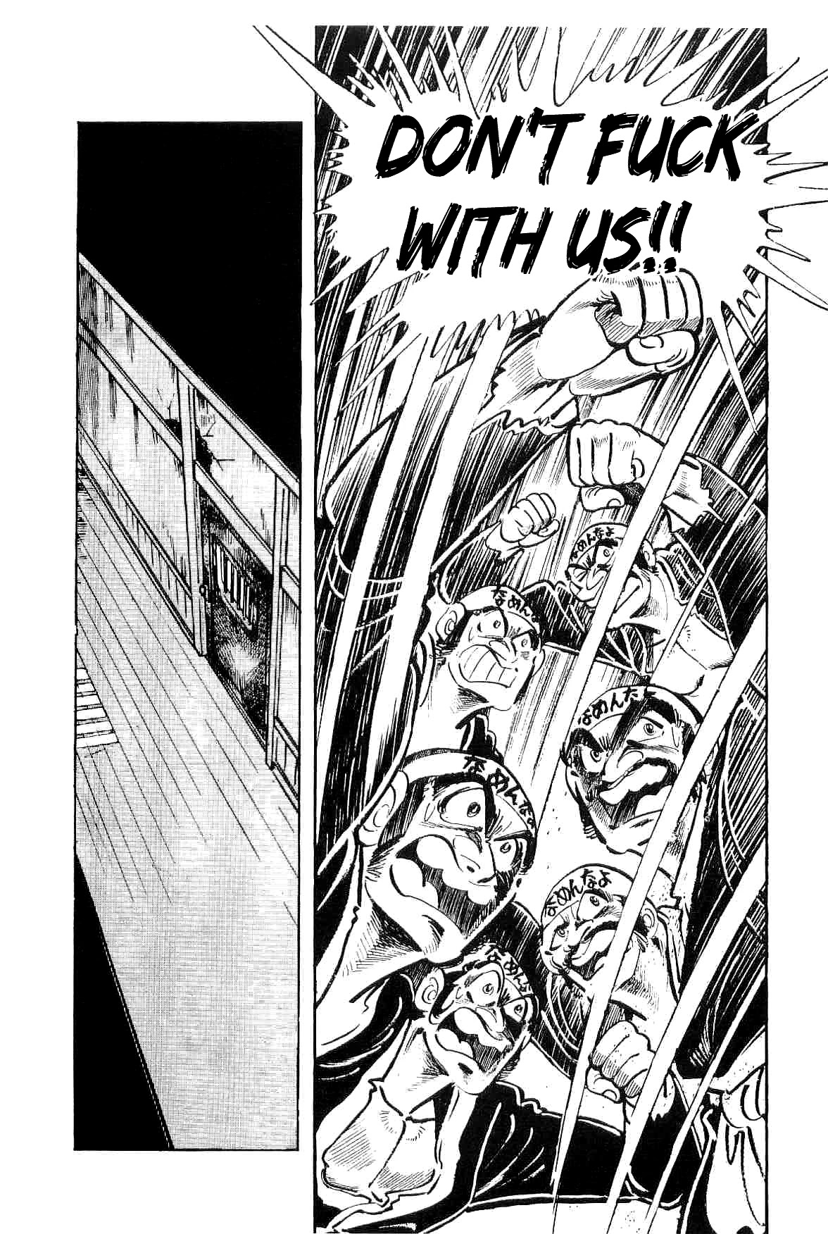 Rage!! The Gokutora Family Chapter 13 page 23 - Chapter 13: The US-Japan War!!