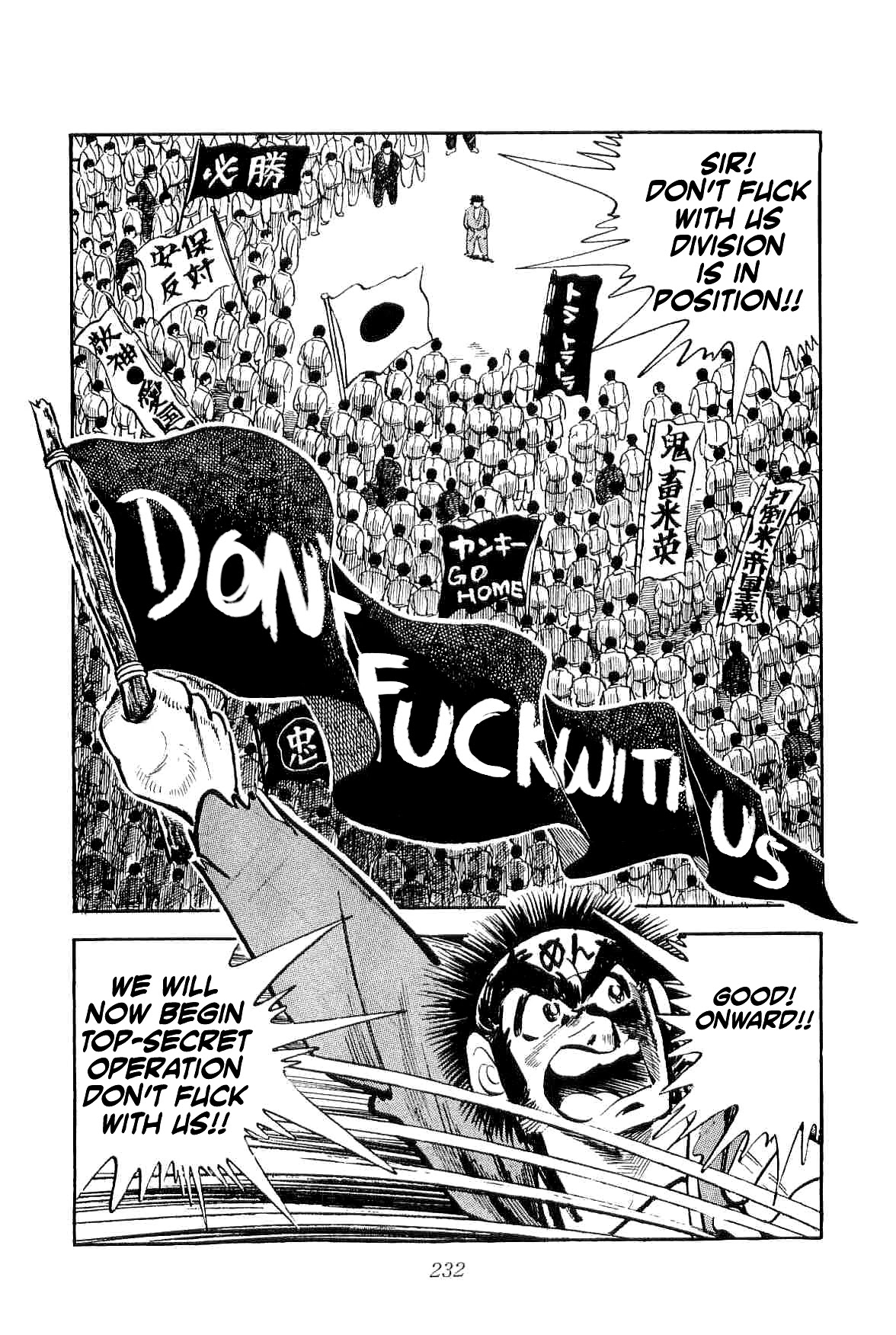 Rage!! The Gokutora Family Chapter 13 page 26 - Chapter 13: The US-Japan War!!