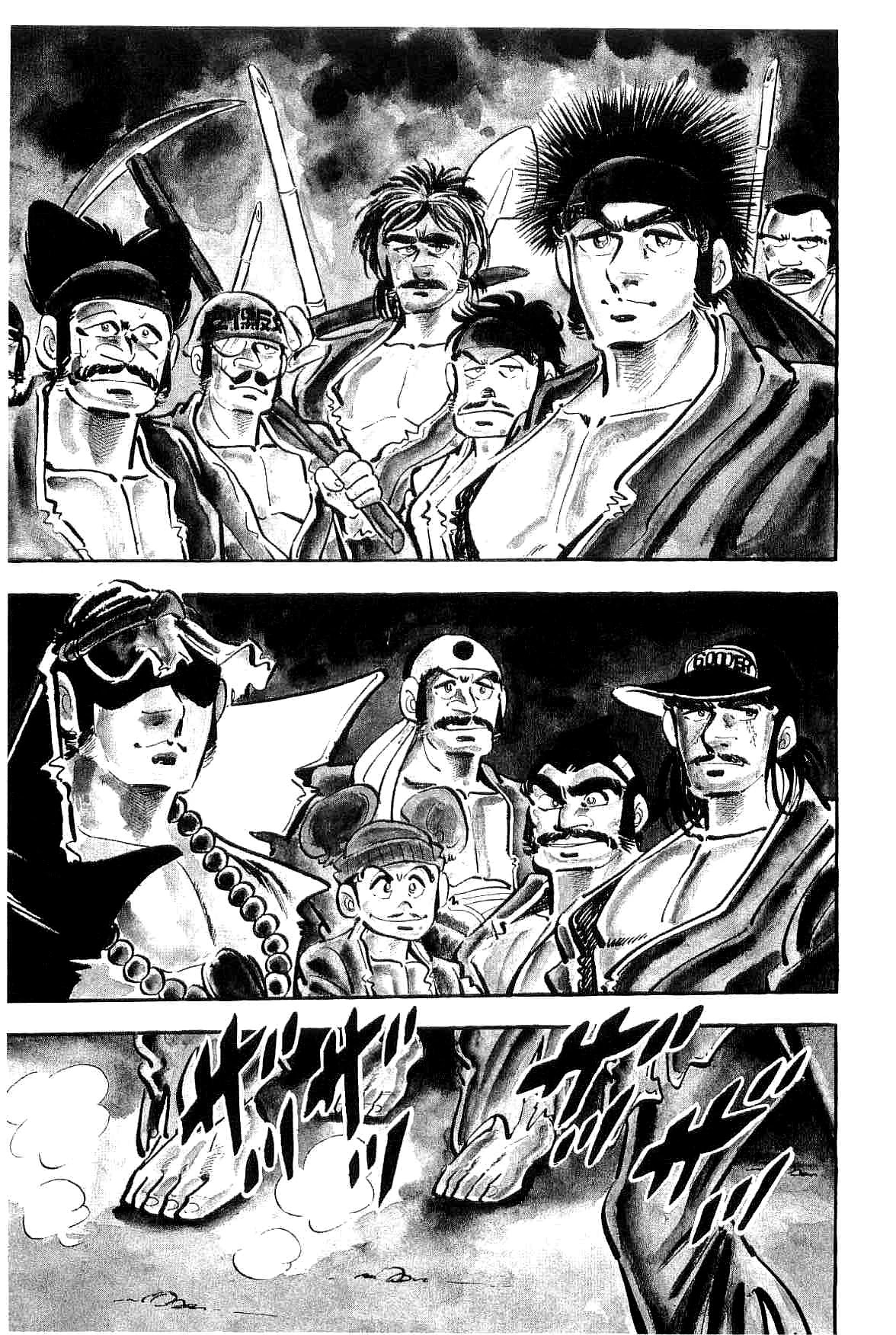 Rage!! The Gokutora Family Chapter 13 page 27 - Chapter 13: The US-Japan War!!