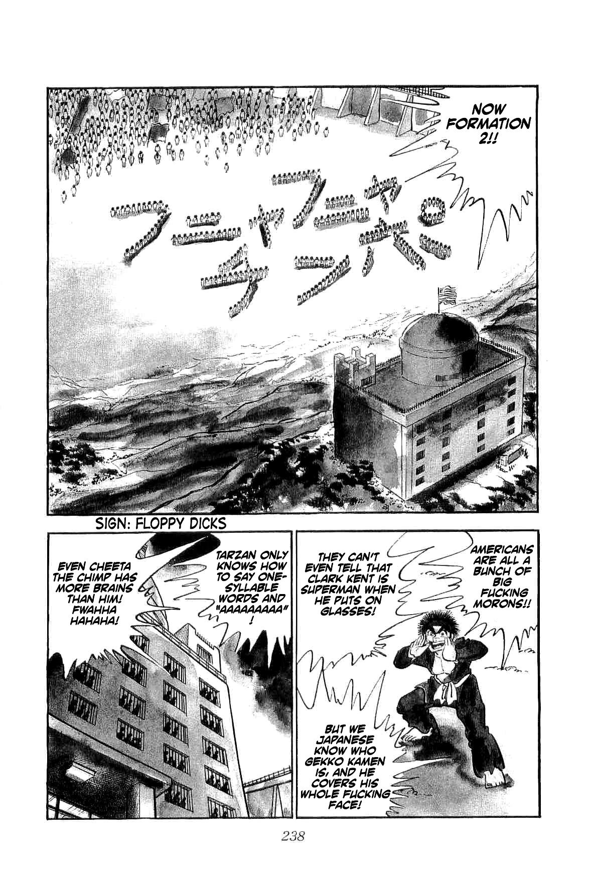 Rage!! The Gokutora Family Chapter 13 page 31 - Chapter 13: The US-Japan War!!