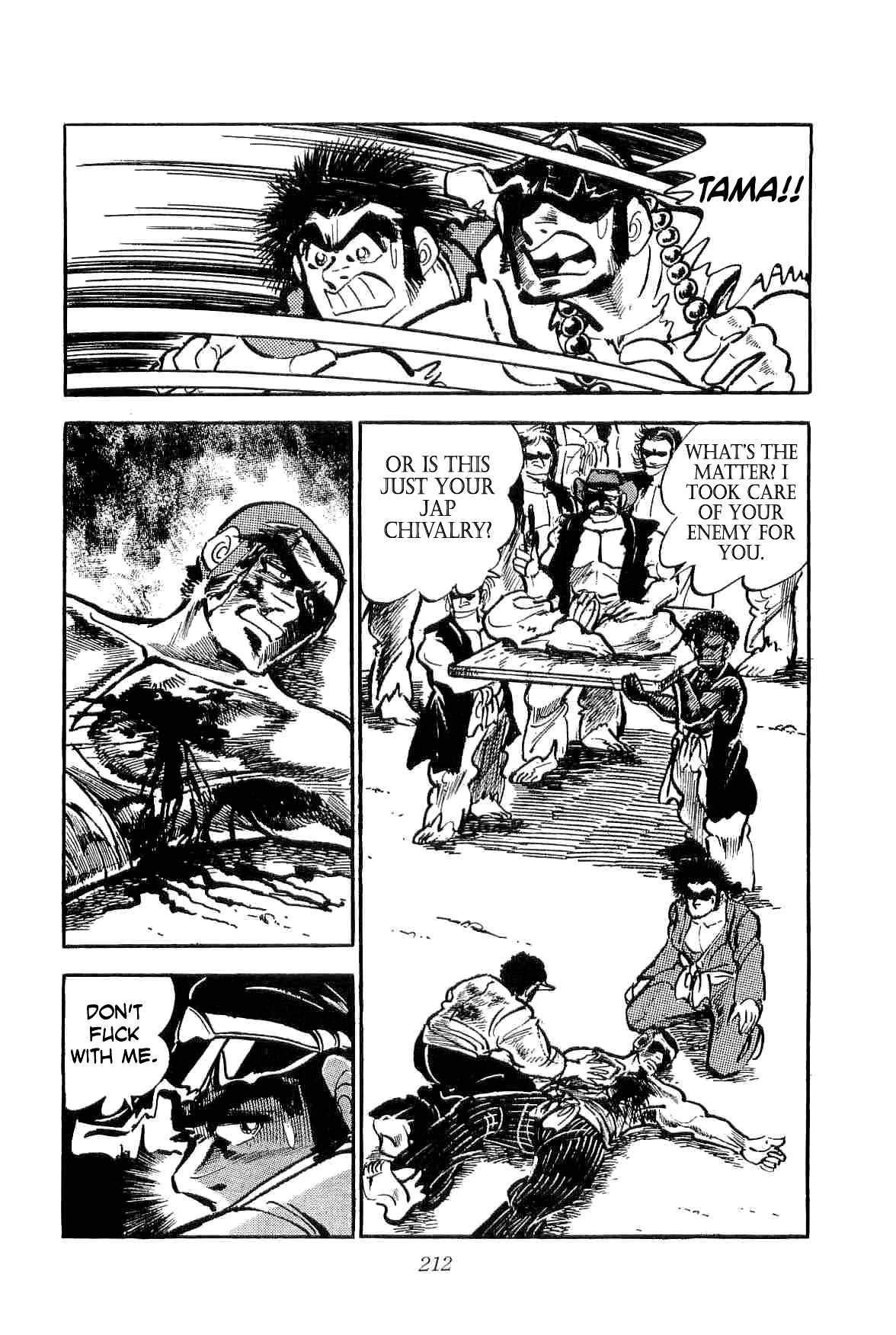 Rage!! The Gokutora Family Chapter 13 page 6 - Chapter 13: The US-Japan War!!