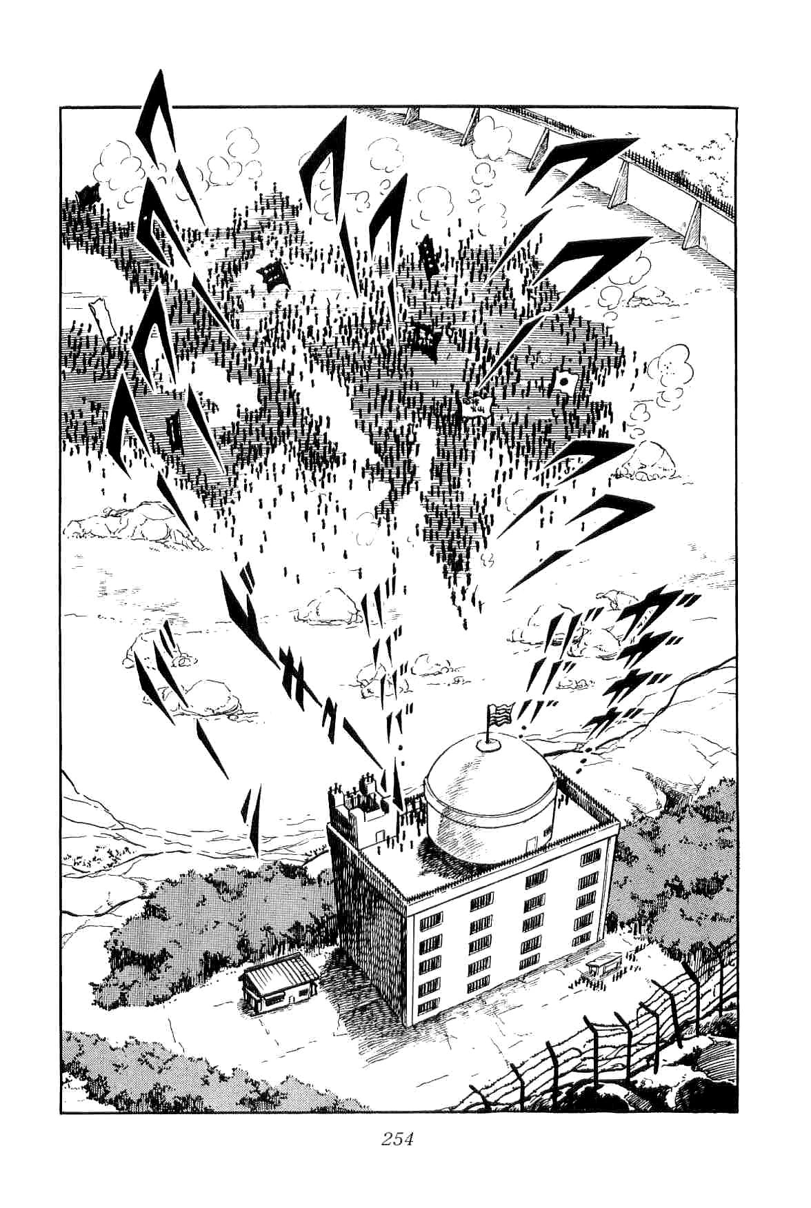 Rage!! The Gokutora Family Chapter 14 page 2 - Chapter 14: Tamasaburo Dies!