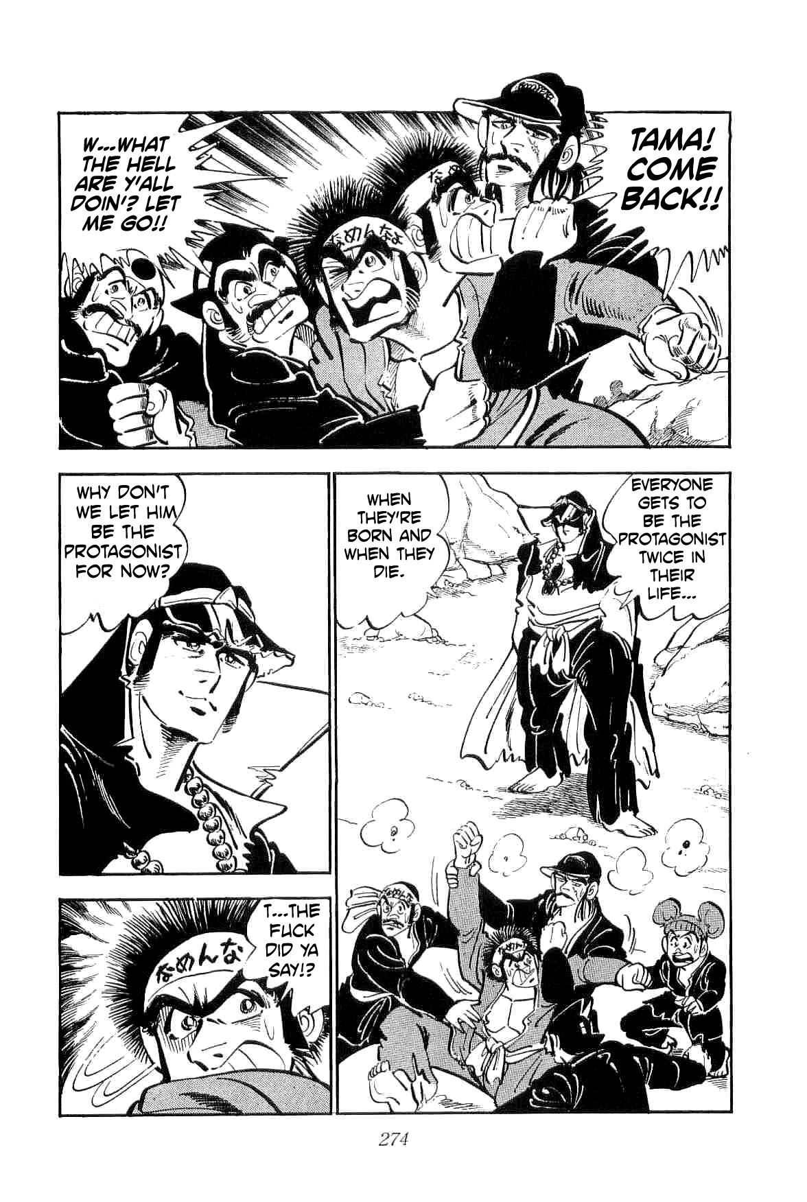 Rage!! The Gokutora Family Chapter 14 page 21 - Chapter 14: Tamasaburo Dies!