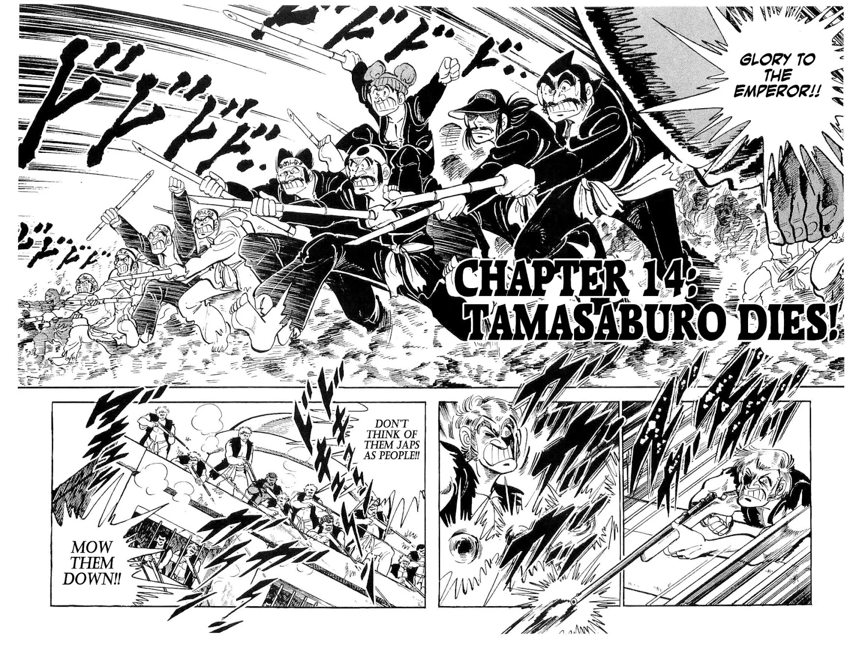 Rage!! The Gokutora Family Chapter 14 page 38 - Chapter 14: Tamasaburo Dies!