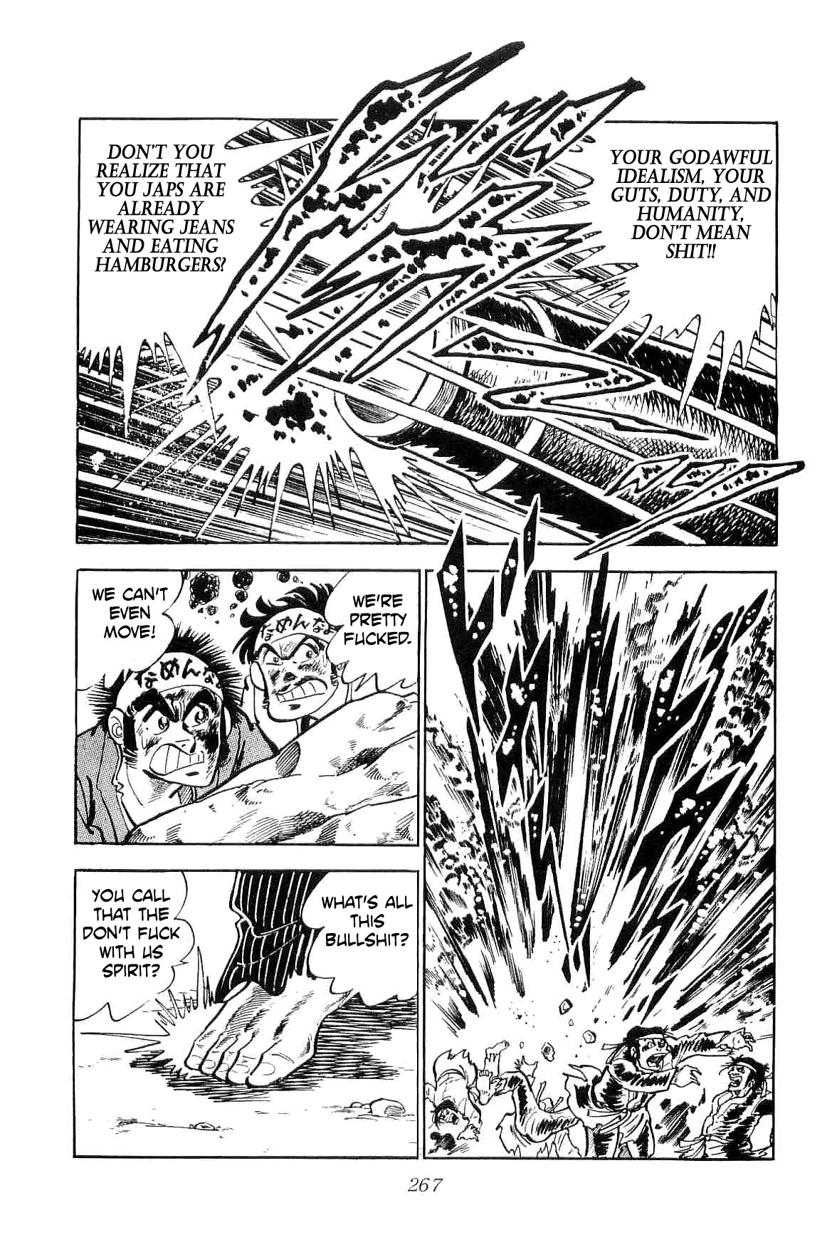 Rage!! The Gokutora Family Chapter 14 page 39 - Chapter 14: Tamasaburo Dies!