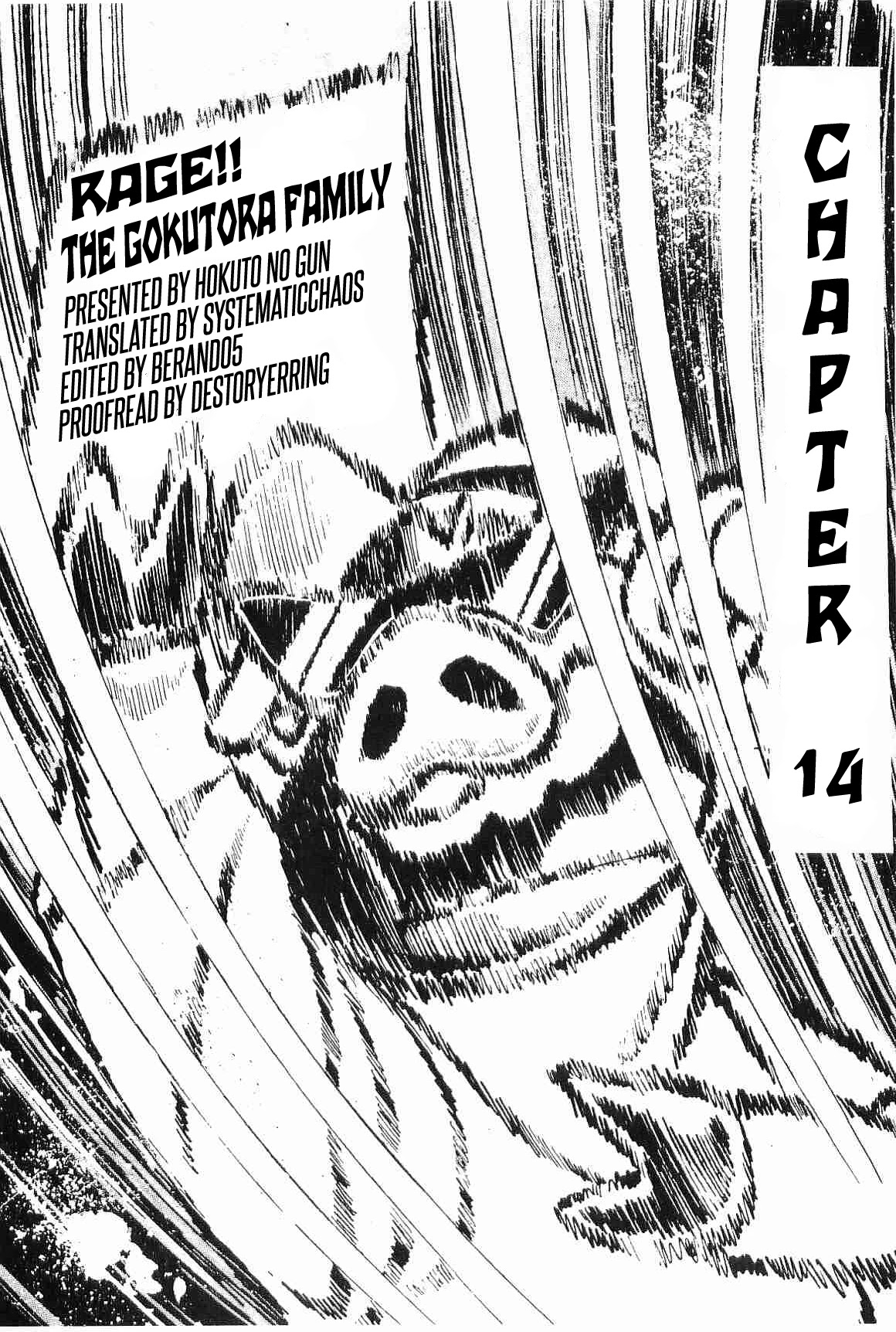 Rage!! The Gokutora Family Chapter 14 page 51 - Chapter 14: Tamasaburo Dies!