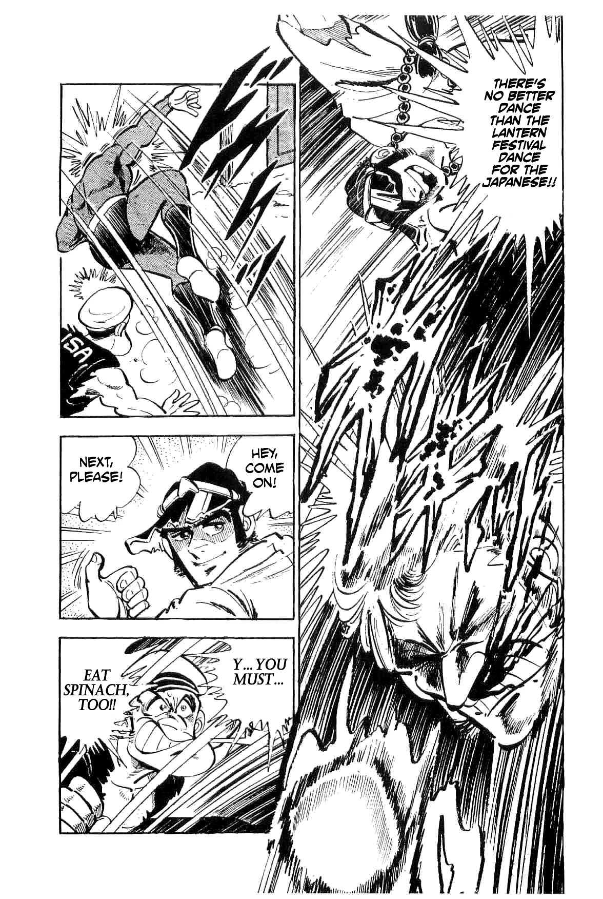 Rage!! The Gokutora Family Chapter 14 page 7 - Chapter 14: Tamasaburo Dies!