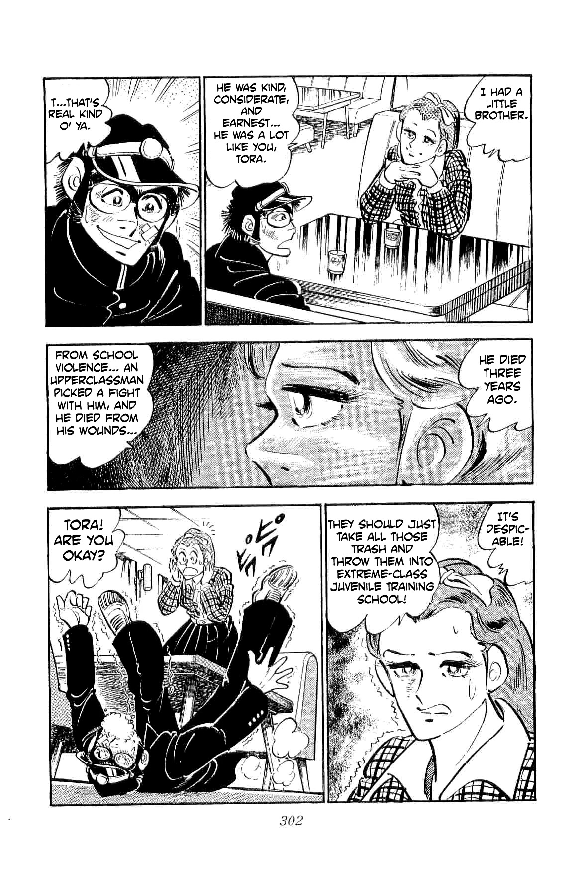 Rage!! The Gokutora Family Chapter 15 page 13 - Chapter 15: Don't Leave Any Regrets for the Outside!!