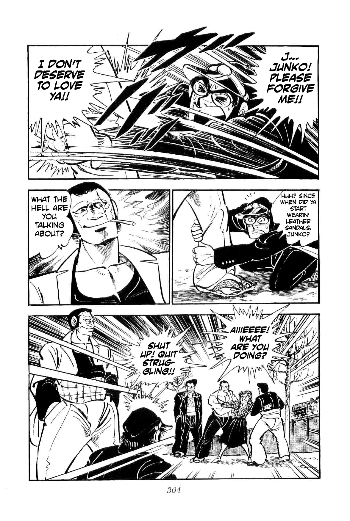 Rage!! The Gokutora Family Chapter 15 page 15 - Chapter 15: Don't Leave Any Regrets for the Outside!!