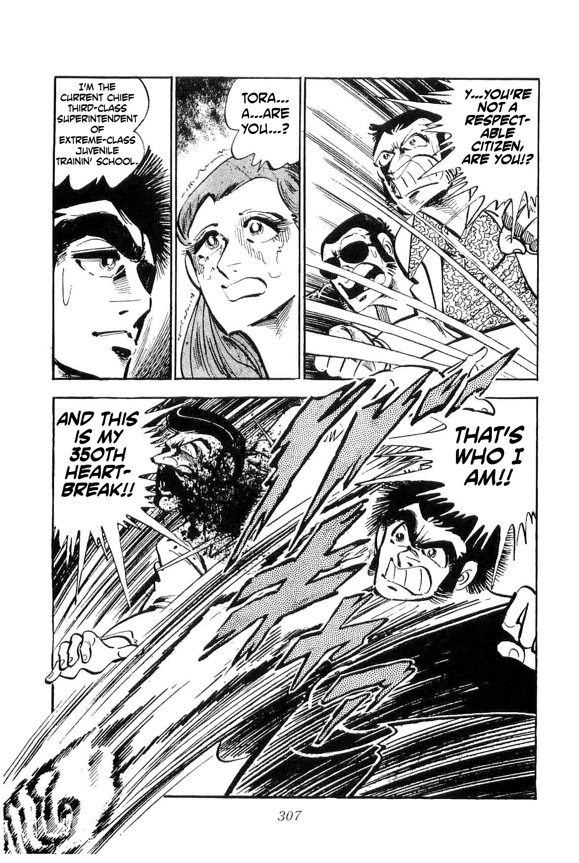 Rage!! The Gokutora Family Chapter 15 page 18 - Chapter 15: Don't Leave Any Regrets for the Outside!!