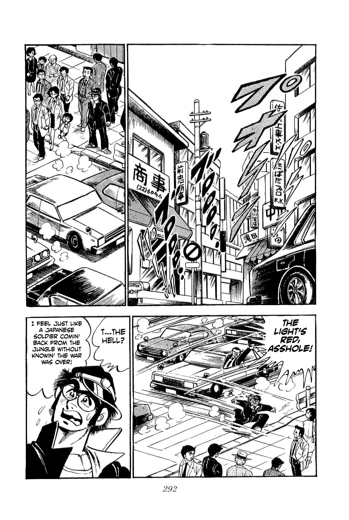 Rage!! The Gokutora Family Chapter 15 page 3 - Chapter 15: Don't Leave Any Regrets for the Outside!!