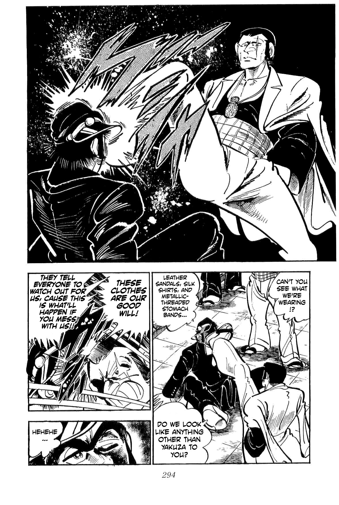 Rage!! The Gokutora Family Chapter 15 page 5 - Chapter 15: Don't Leave Any Regrets for the Outside!!