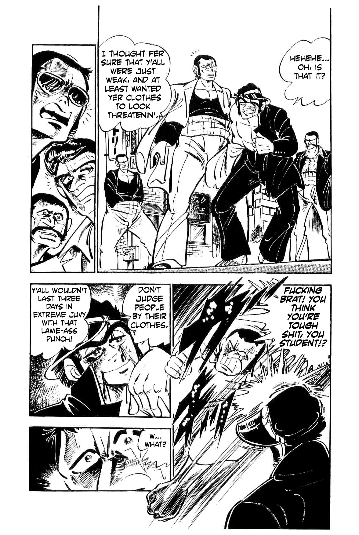 Rage!! The Gokutora Family Chapter 15 page 6 - Chapter 15: Don't Leave Any Regrets for the Outside!!