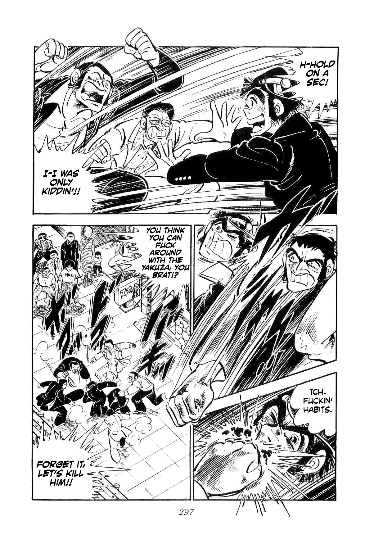Rage!! The Gokutora Family Chapter 15 page 8 - Chapter 15: Don't Leave Any Regrets for the Outside!!