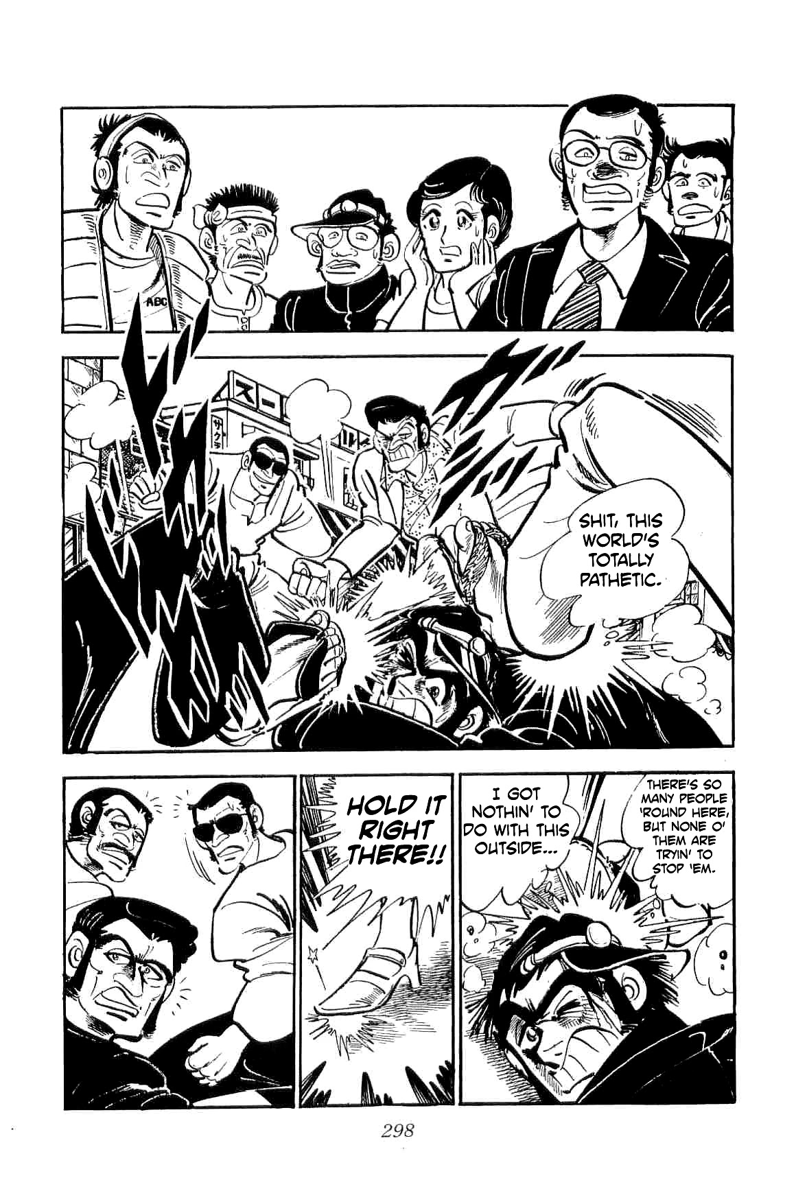 Rage!! The Gokutora Family Chapter 15 page 9 - Chapter 15: Don't Leave Any Regrets for the Outside!!