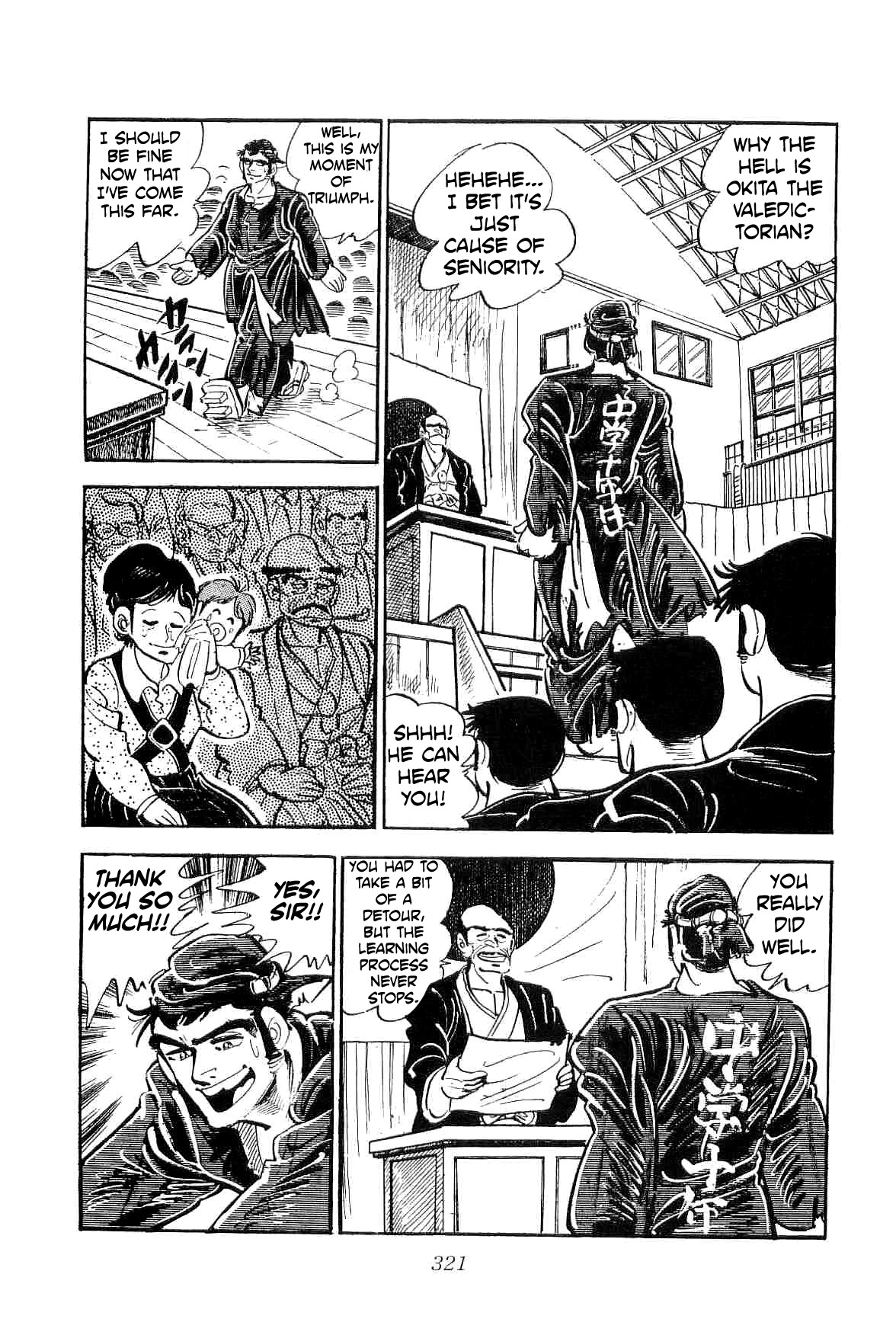 Rage!! The Gokutora Family Chapter 16 page 14 - Chapter 16: The Tenth-Year Middle Schooler!!