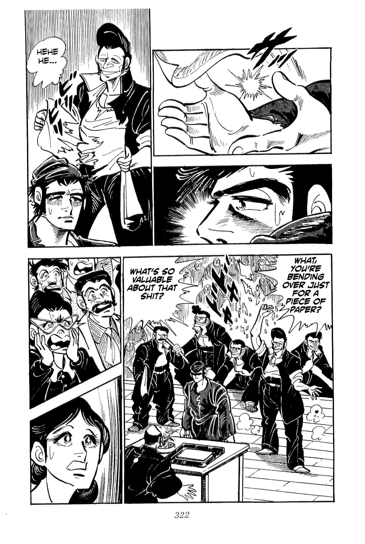 Rage!! The Gokutora Family Chapter 16 page 15 - Chapter 16: The Tenth-Year Middle Schooler!!