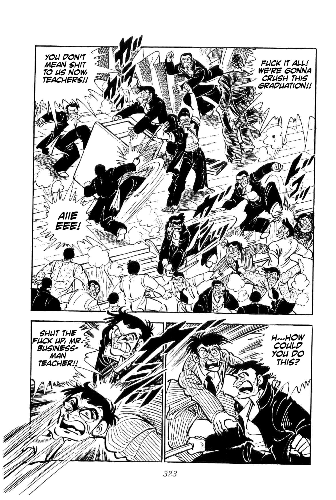 Rage!! The Gokutora Family Chapter 16 page 16 - Chapter 16: The Tenth-Year Middle Schooler!!