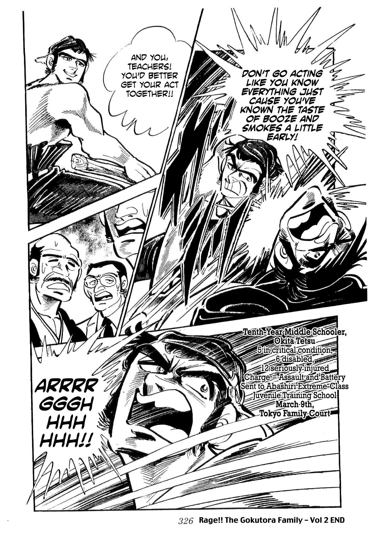 Rage!! The Gokutora Family Chapter 16 page 19 - Chapter 16: The Tenth-Year Middle Schooler!!