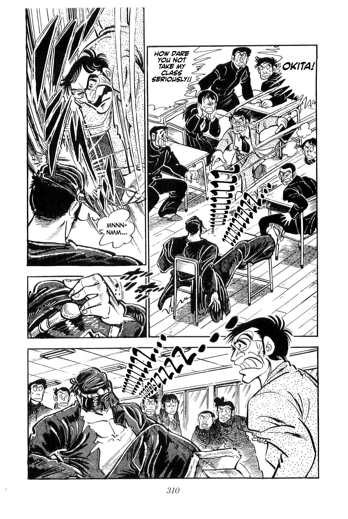 Rage!! The Gokutora Family Chapter 16 page 3 - Chapter 16: The Tenth-Year Middle Schooler!!
