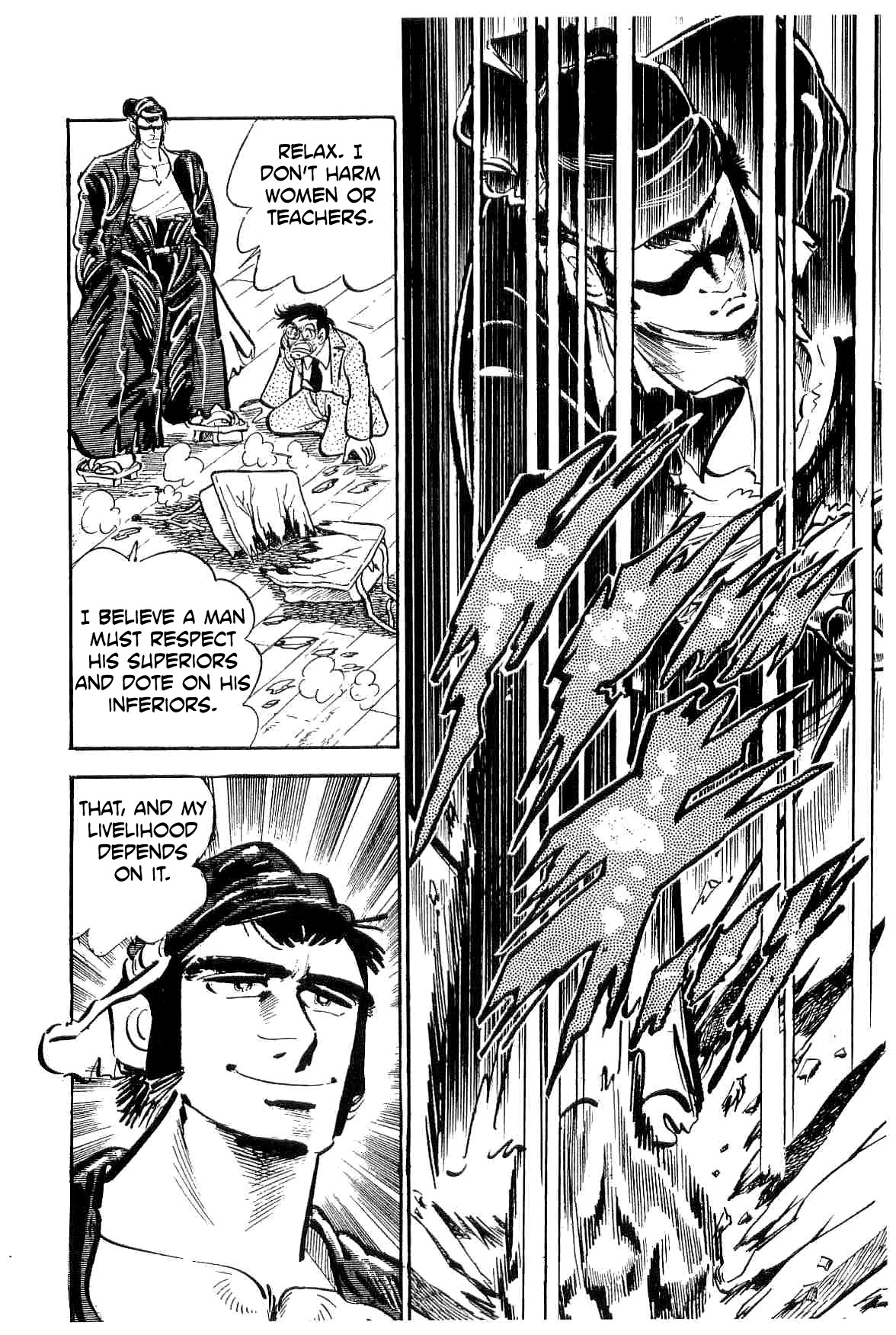 Rage!! The Gokutora Family Chapter 16 page 5 - Chapter 16: The Tenth-Year Middle Schooler!!