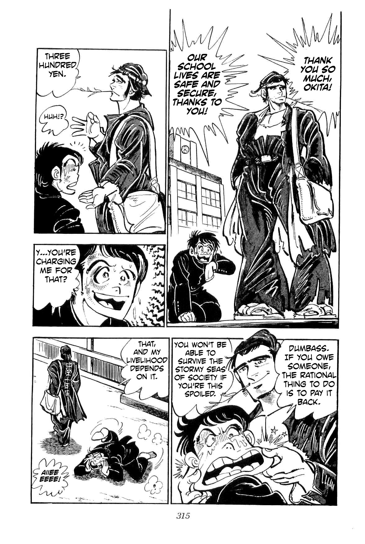 Rage!! The Gokutora Family Chapter 16 page 8 - Chapter 16: The Tenth-Year Middle Schooler!!