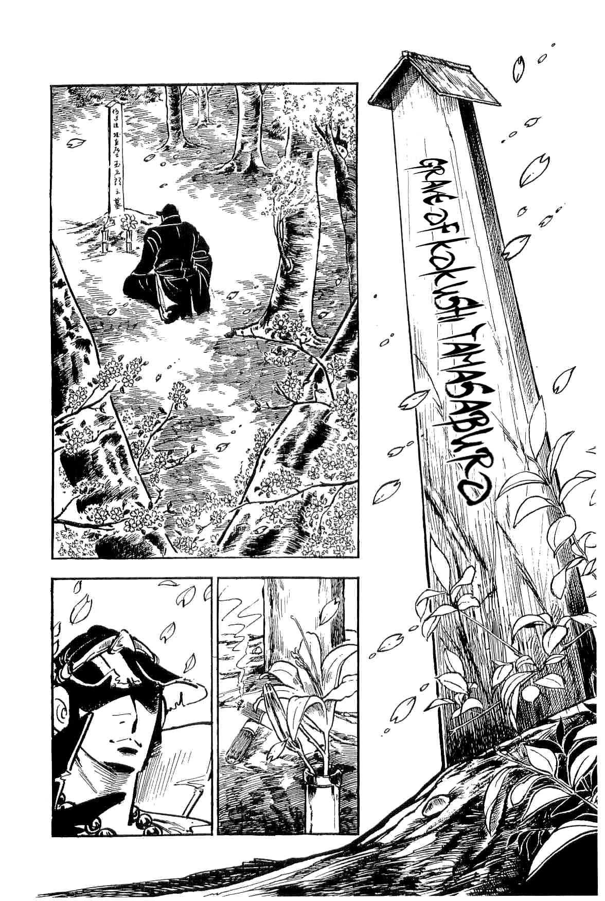 Rage!! The Gokutora Family Chapter 17 page 10 - Chapter 17: The Substitute Teacher!!