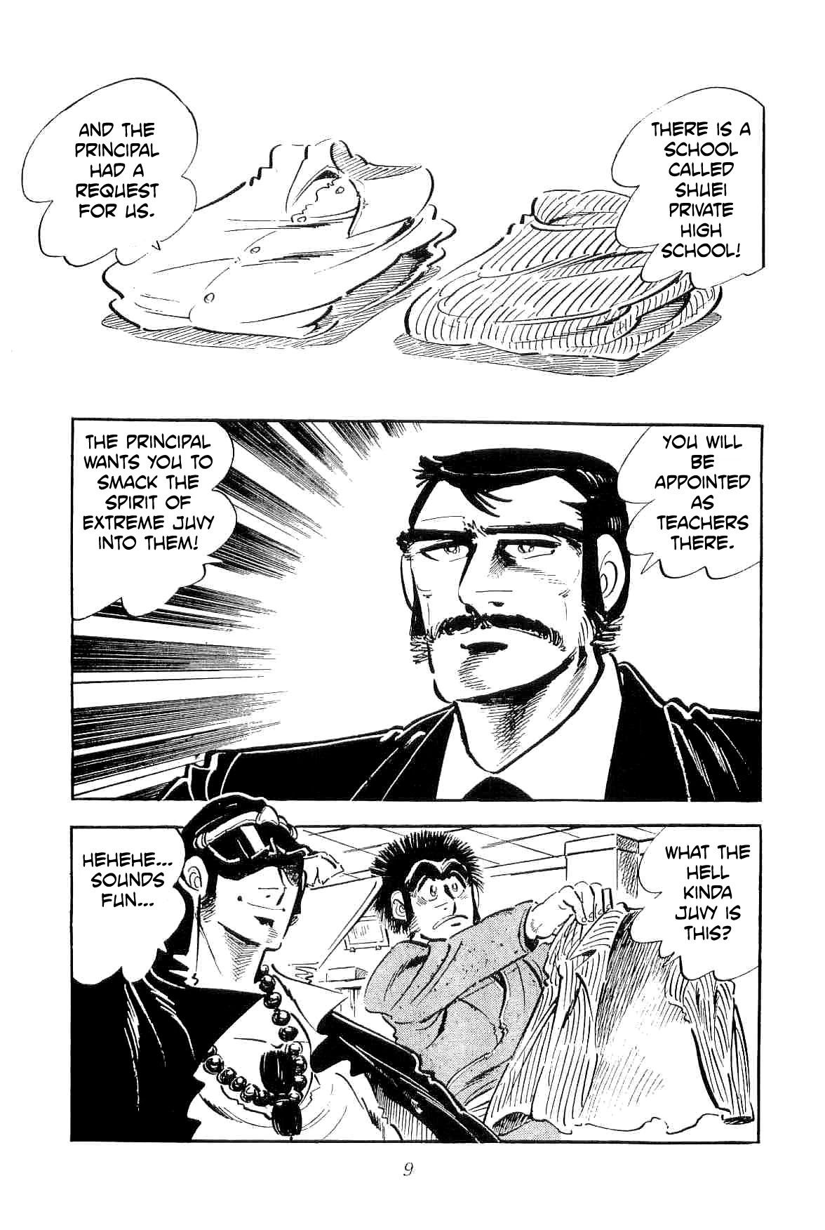 Rage!! The Gokutora Family Chapter 17 page 13 - Chapter 17: The Substitute Teacher!!