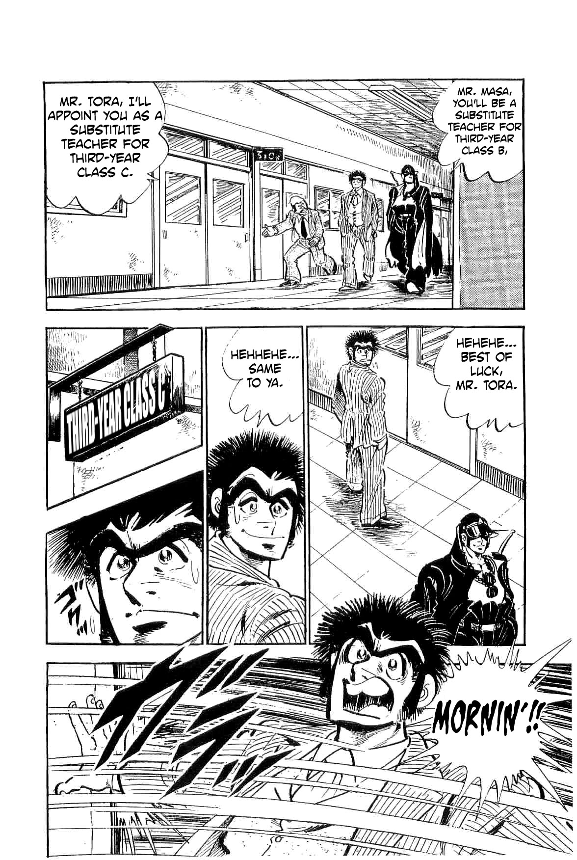 Rage!! The Gokutora Family Chapter 17 page 20 - Chapter 17: The Substitute Teacher!!