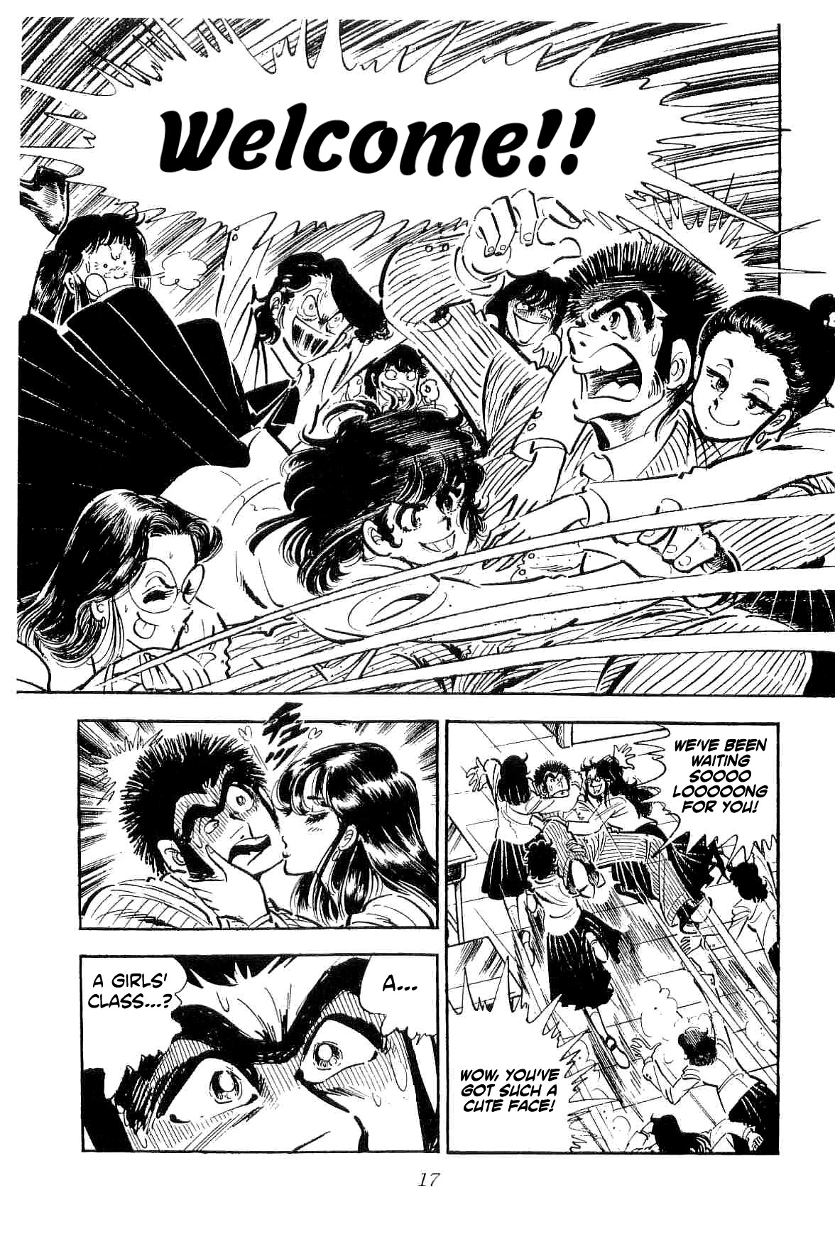 Rage!! The Gokutora Family Chapter 17 page 21 - Chapter 17: The Substitute Teacher!!
