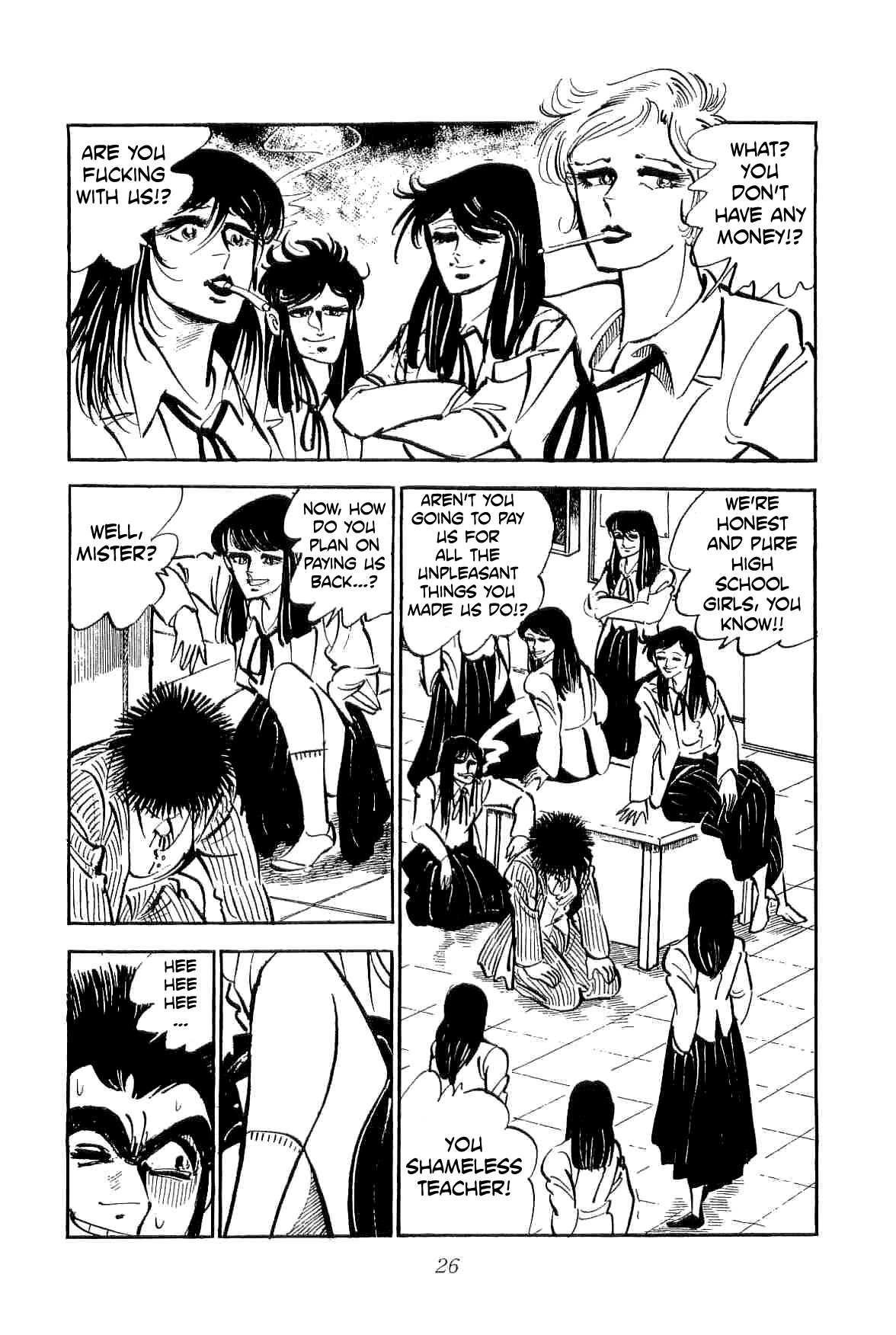 Rage!! The Gokutora Family Chapter 17 page 30 - Chapter 17: The Substitute Teacher!!