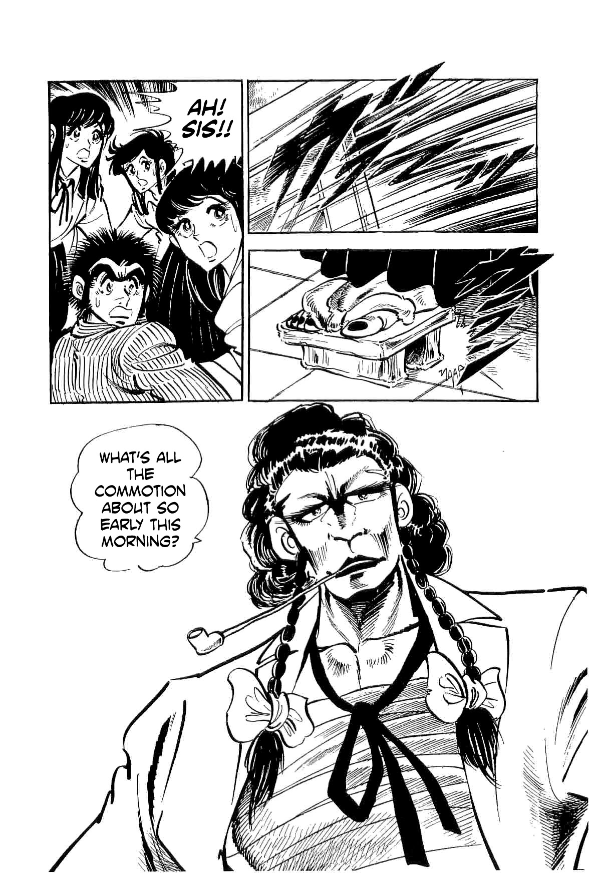 Rage!! The Gokutora Family Chapter 17 page 32 - Chapter 17: The Substitute Teacher!!