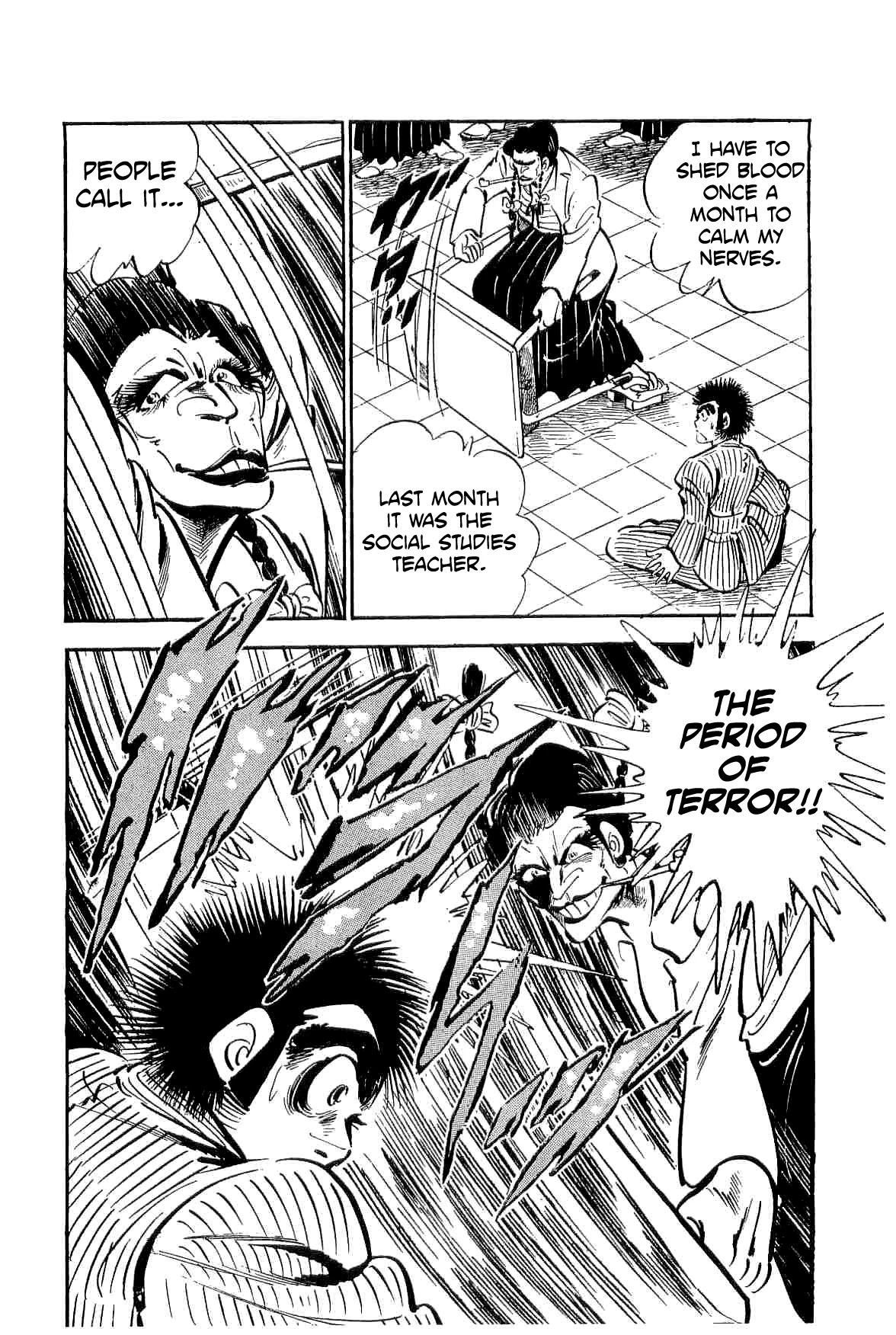 Rage!! The Gokutora Family Chapter 17 page 34 - Chapter 17: The Substitute Teacher!!