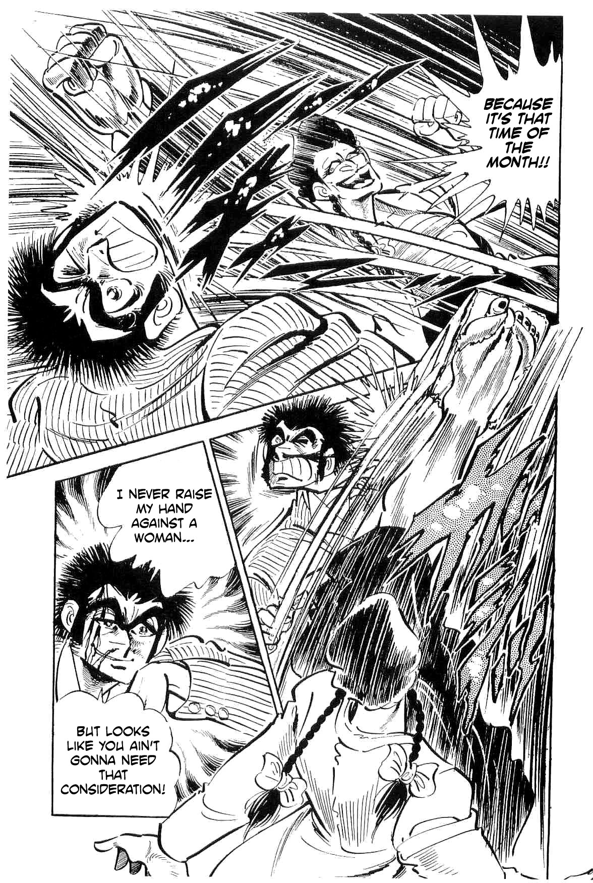 Rage!! The Gokutora Family Chapter 17 page 35 - Chapter 17: The Substitute Teacher!!