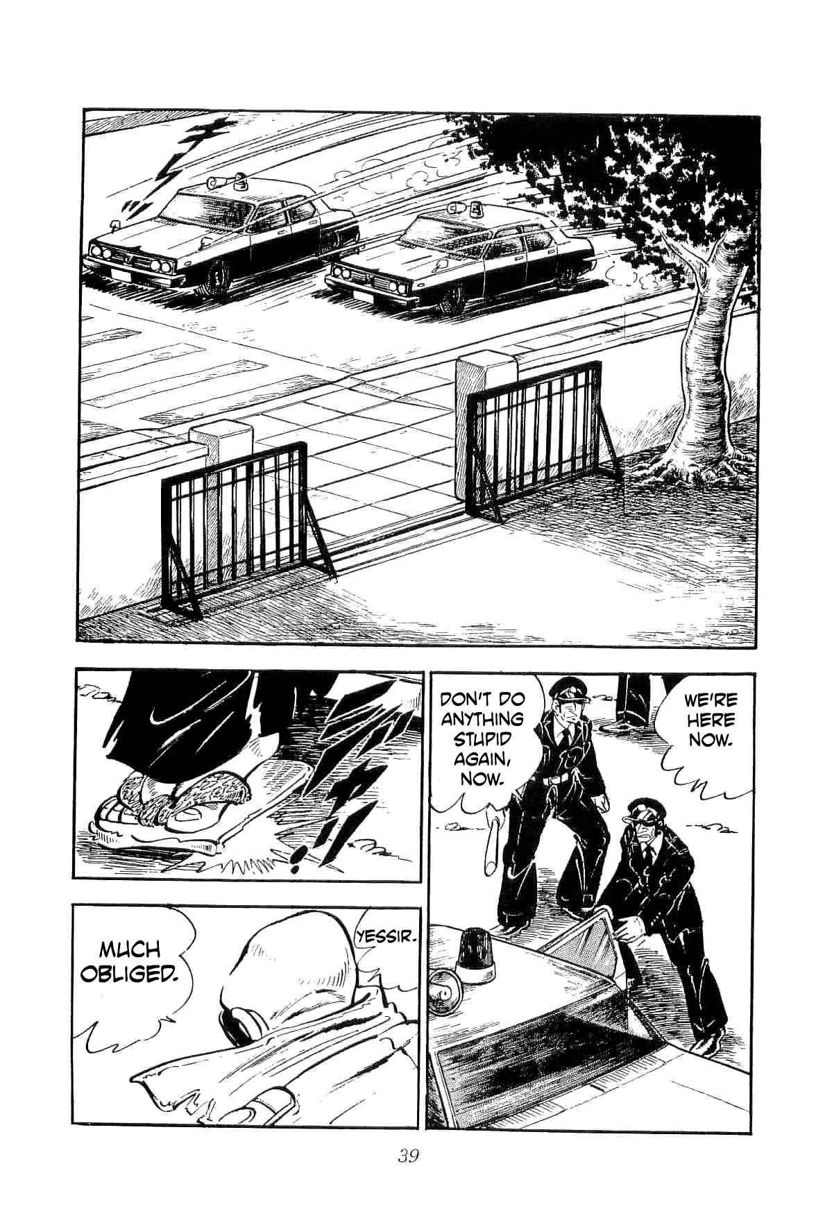 Rage!! The Gokutora Family Chapter 17 page 43 - Chapter 17: The Substitute Teacher!!
