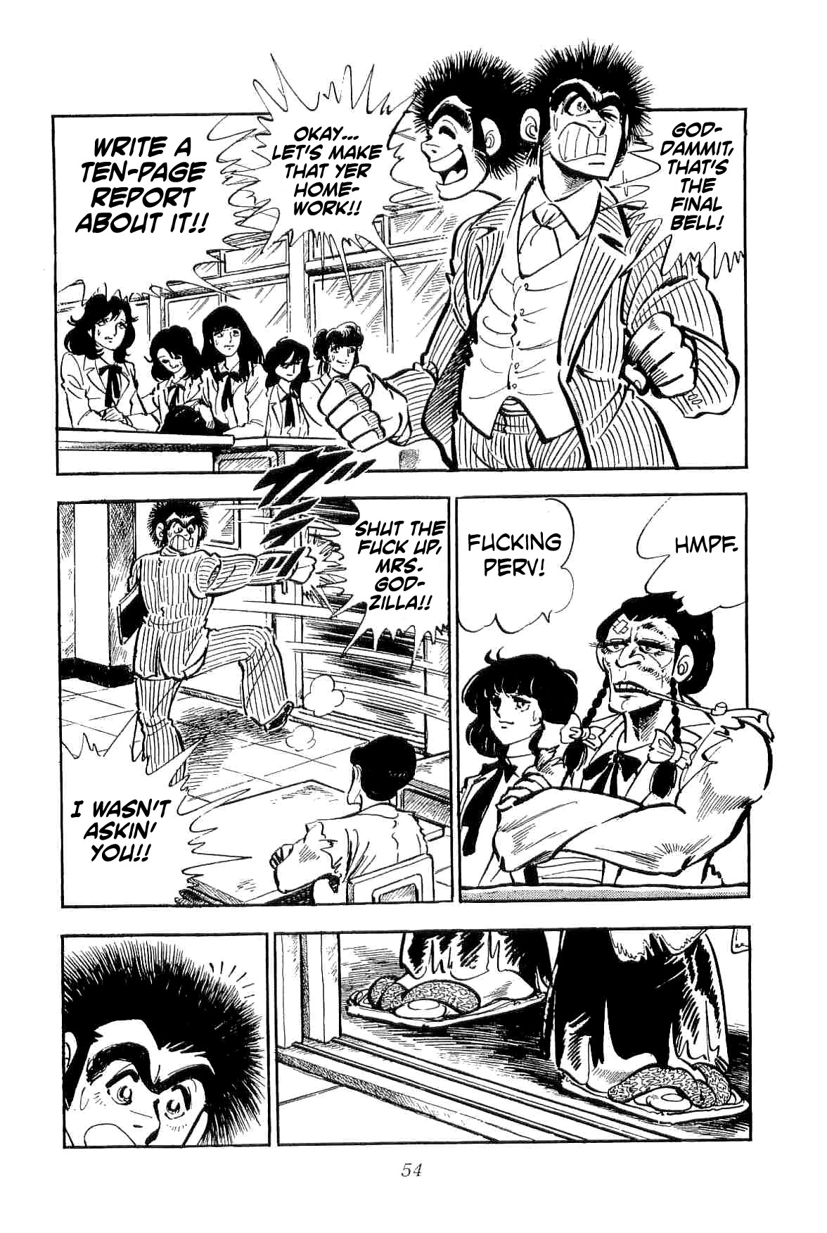 Rage!! The Gokutora Family Chapter 18 page 12 - Chapter 18: The Boss Returns!!