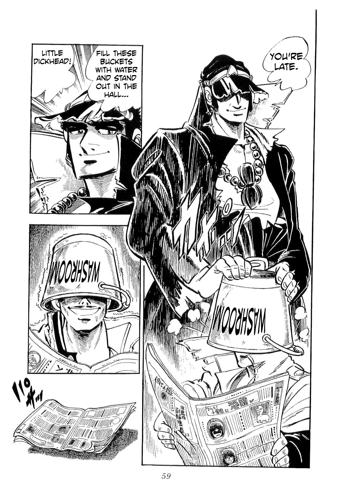 Rage!! The Gokutora Family Chapter 18 page 17 - Chapter 18: The Boss Returns!!