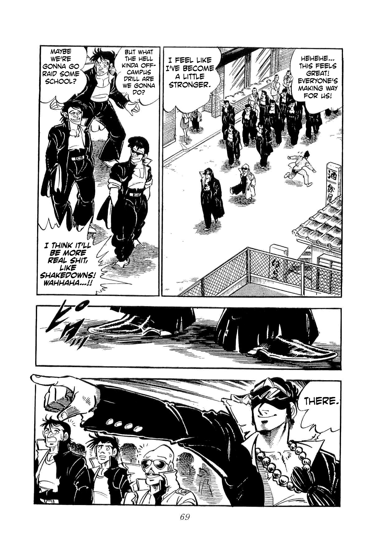 Rage!! The Gokutora Family Chapter 18 page 27 - Chapter 18: The Boss Returns!!