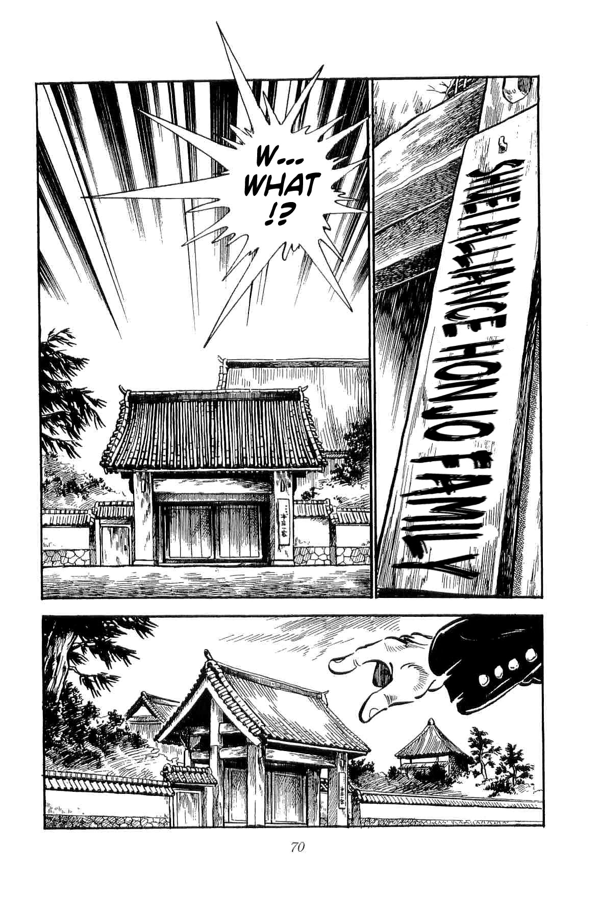 Rage!! The Gokutora Family Chapter 18 page 28 - Chapter 18: The Boss Returns!!