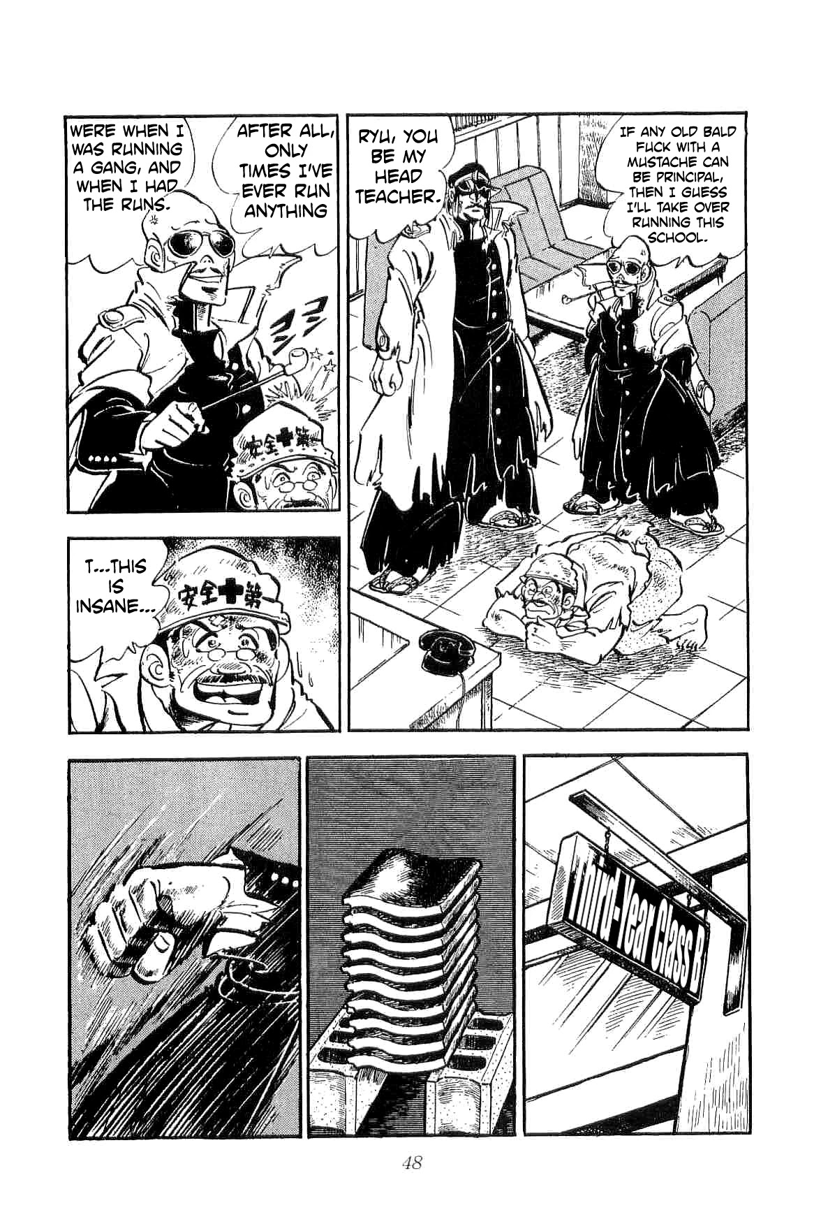 Rage!! The Gokutora Family Chapter 18 page 6 - Chapter 18: The Boss Returns!!