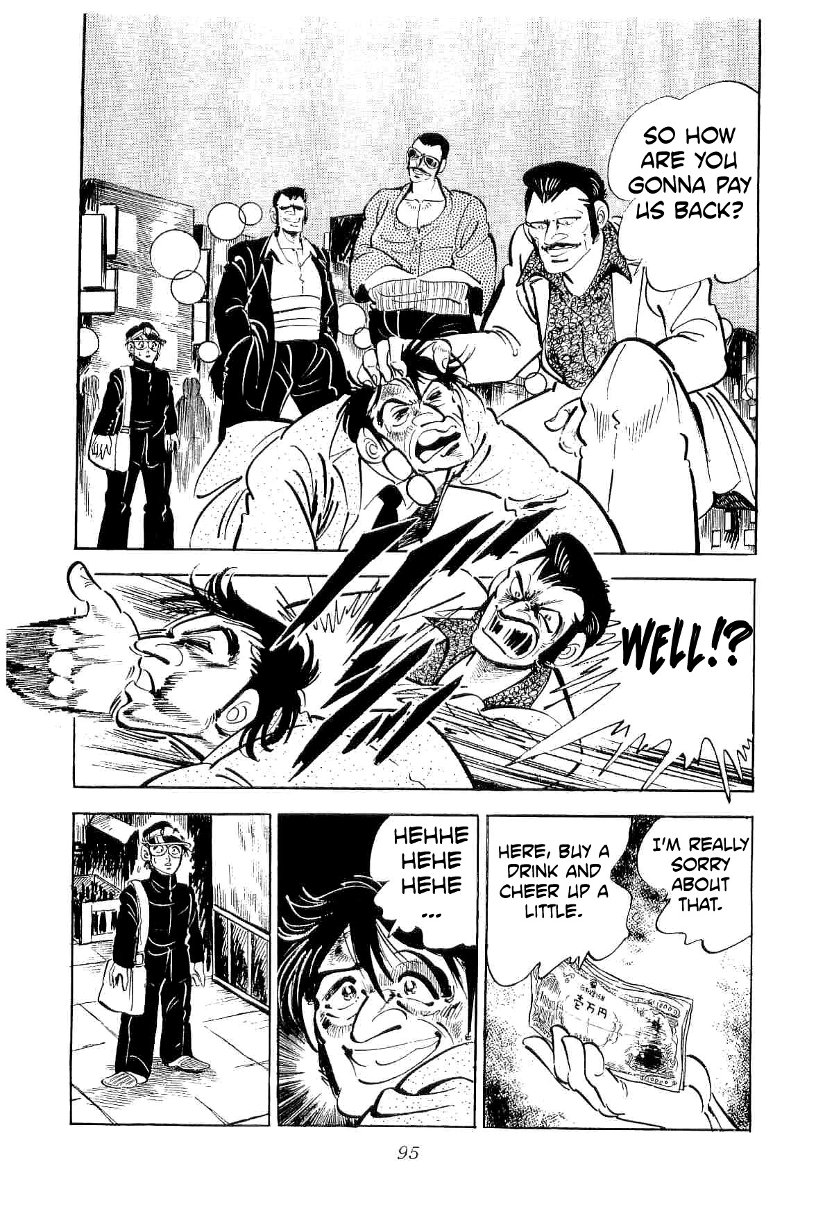 Rage!! The Gokutora Family Chapter 19 page 12 - Chapter 19: The Weakling Honors Student