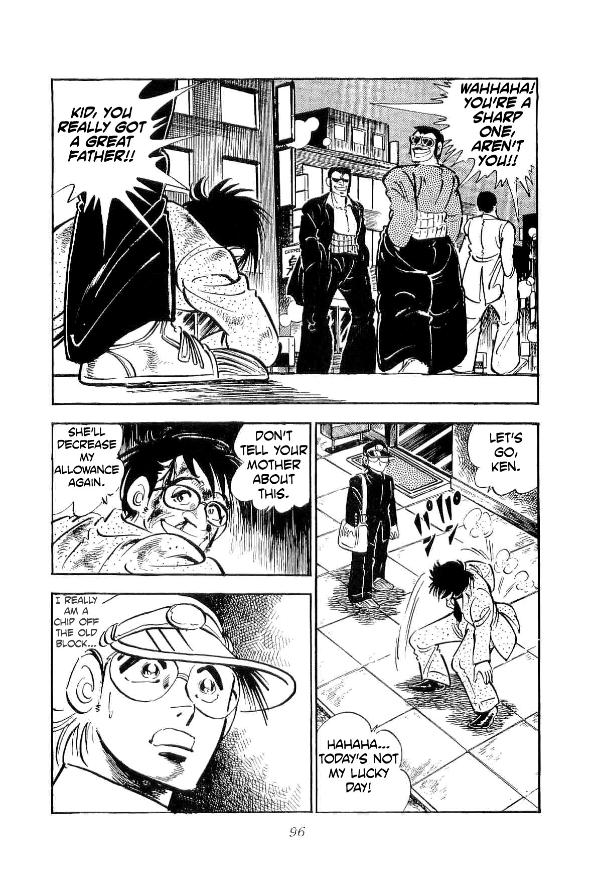 Rage!! The Gokutora Family Chapter 19 page 13 - Chapter 19: The Weakling Honors Student