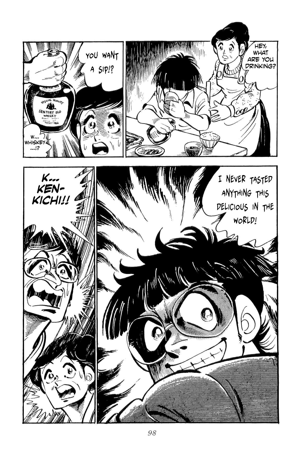 Rage!! The Gokutora Family Chapter 19 page 15 - Chapter 19: The Weakling Honors Student