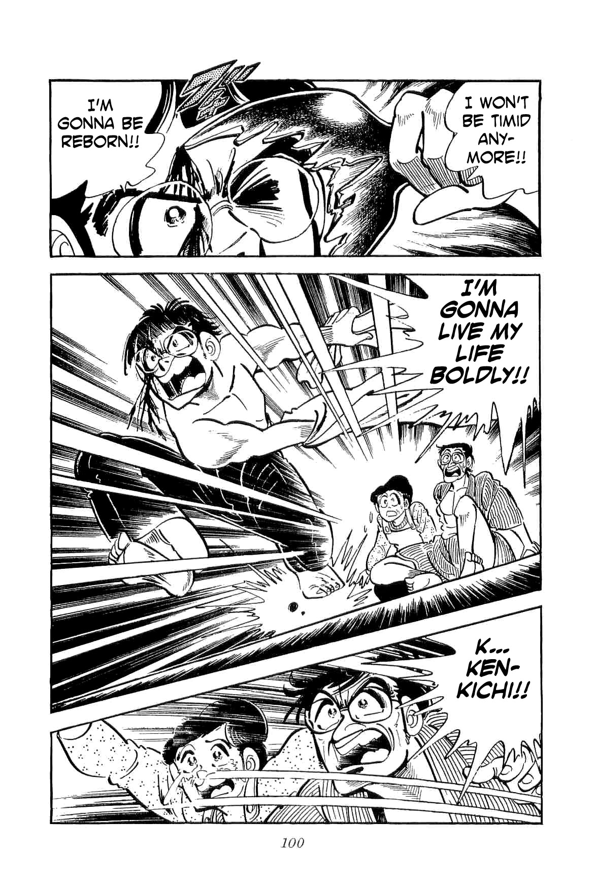 Rage!! The Gokutora Family Chapter 19 page 17 - Chapter 19: The Weakling Honors Student
