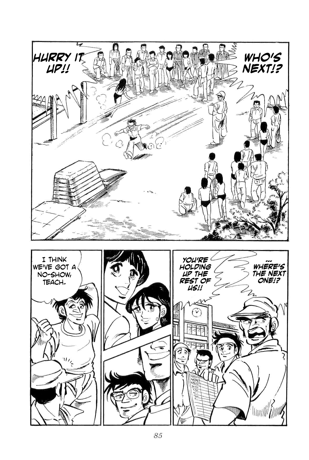 Rage!! The Gokutora Family Chapter 19 page 2 - Chapter 19: The Weakling Honors Student