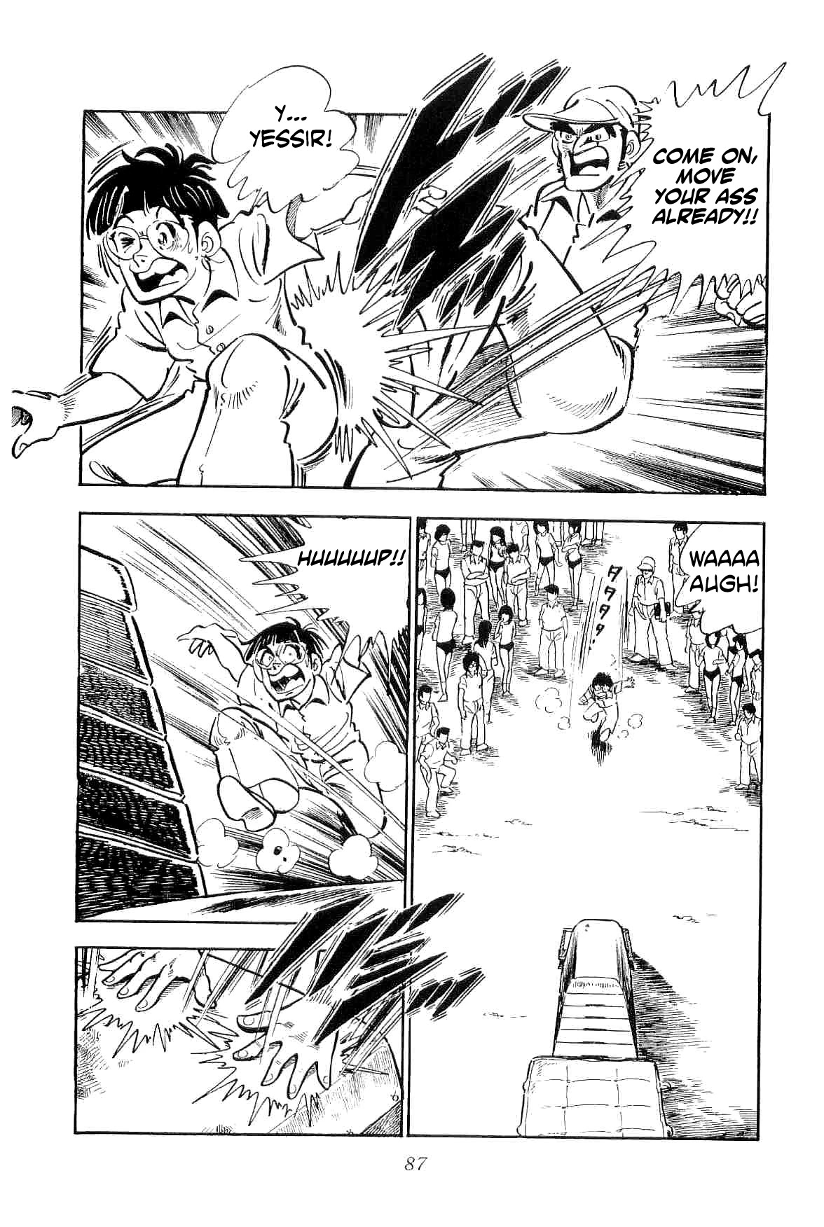 Rage!! The Gokutora Family Chapter 19 page 4 - Chapter 19: The Weakling Honors Student