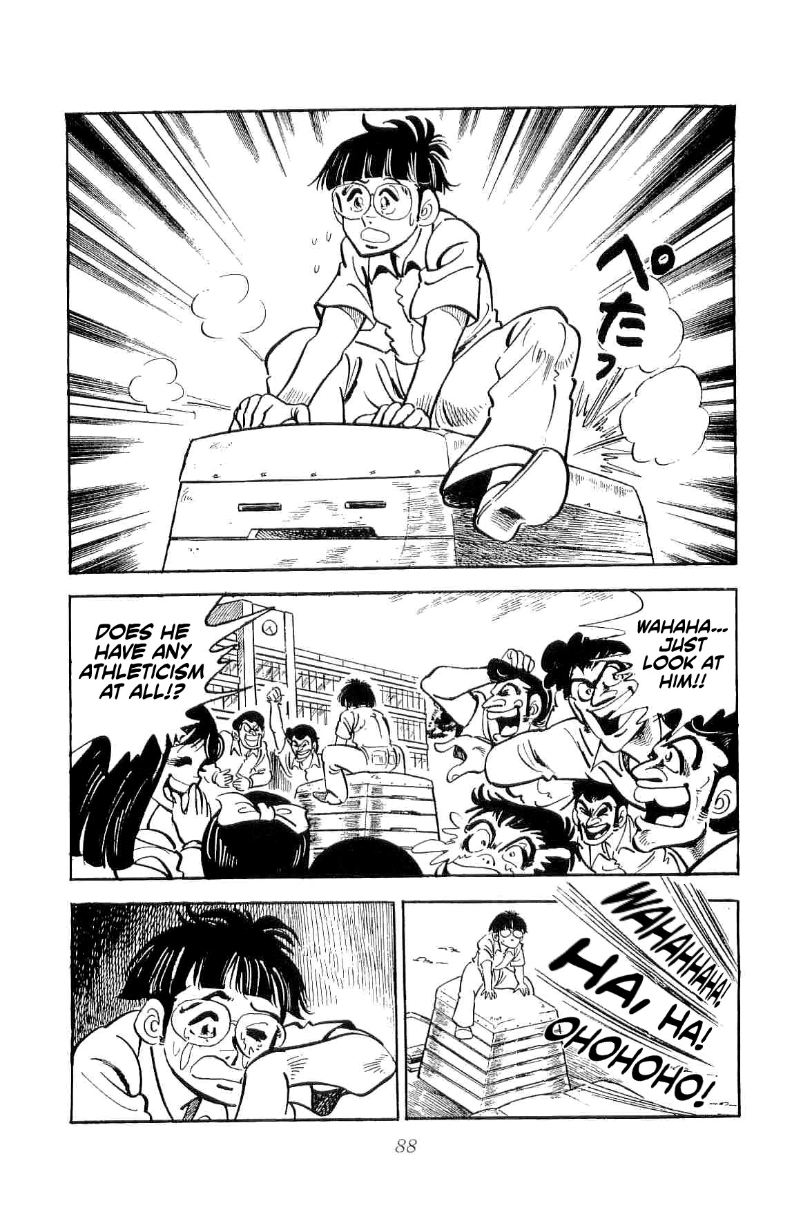 Rage!! The Gokutora Family Chapter 19 page 5 - Chapter 19: The Weakling Honors Student