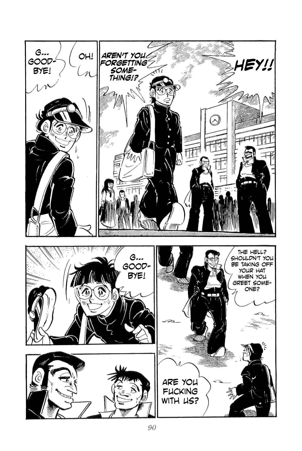 Rage!! The Gokutora Family Chapter 19 page 7 - Chapter 19: The Weakling Honors Student